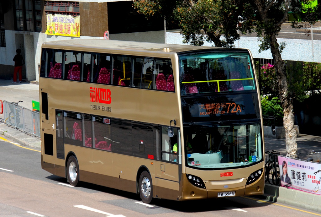 RW3568_72A_1.JPG