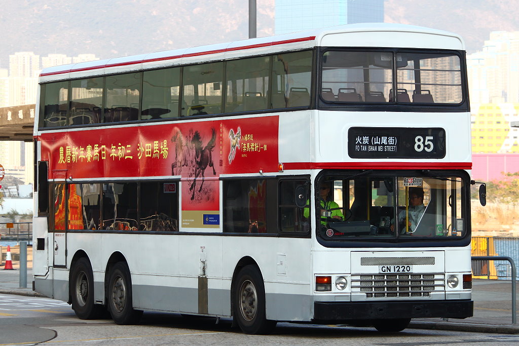 IMG_6578.JPG