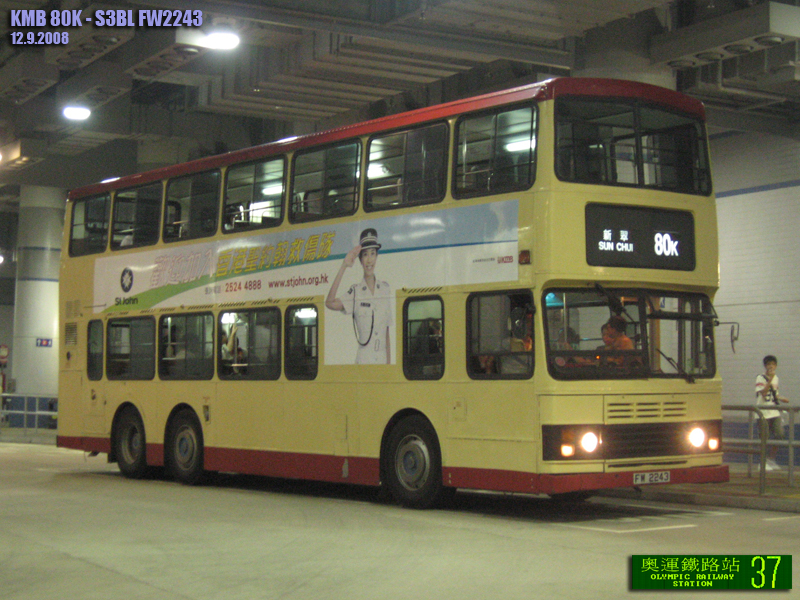 80k_FW2243.jpg