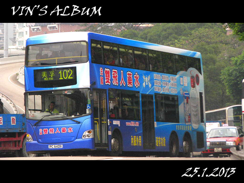 PC6429-01.jpg