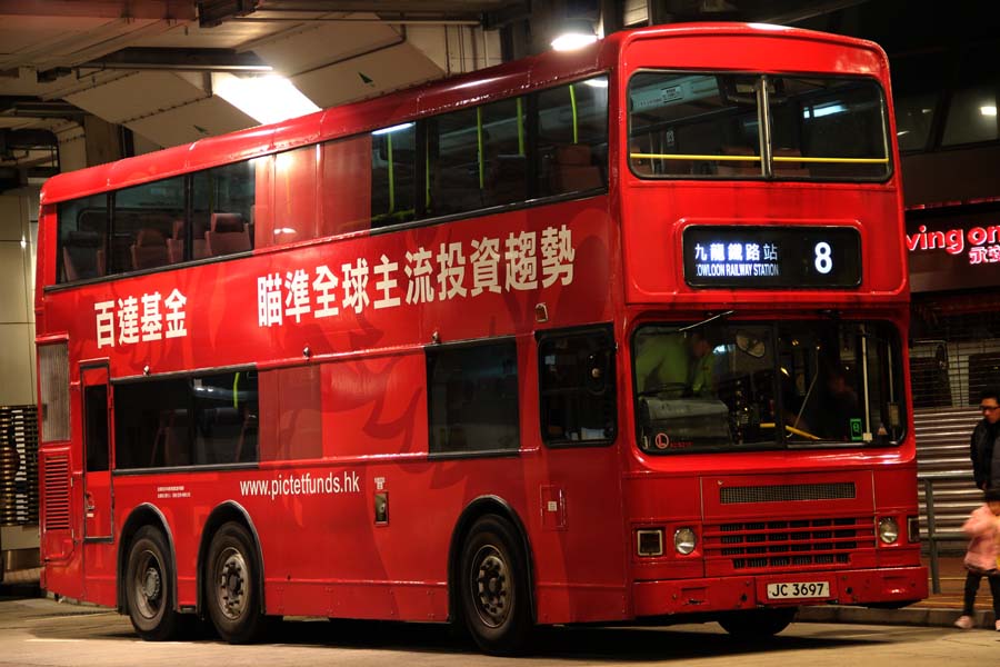 ADS211 JC3697.jpg