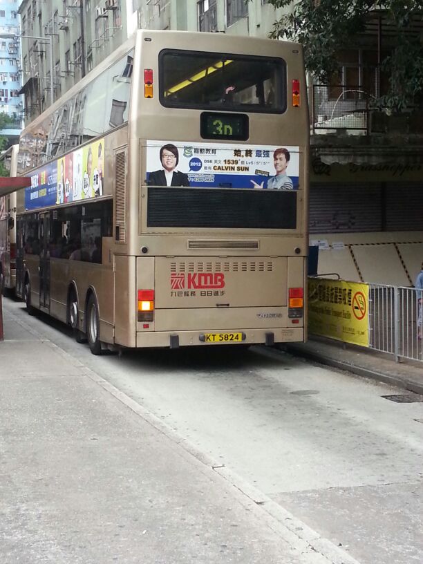 IMG-20130206-WA0001.jpg