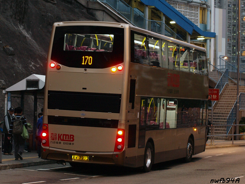 P2079346.jpg