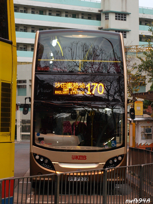 P2079344.jpg