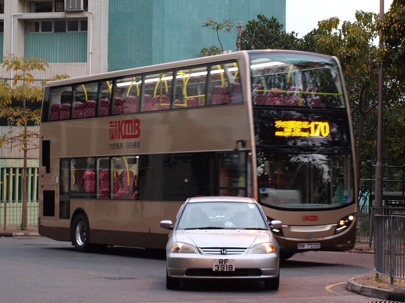 P2079342.jpg