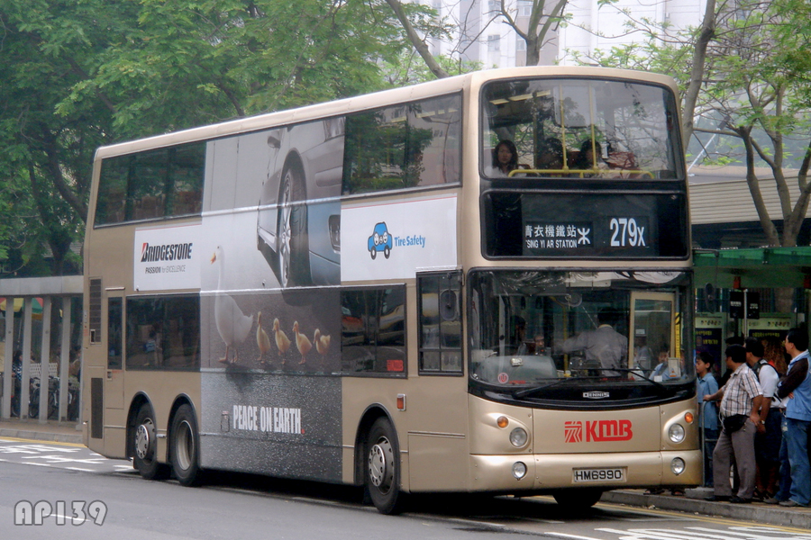 HM6990@279X.jpg