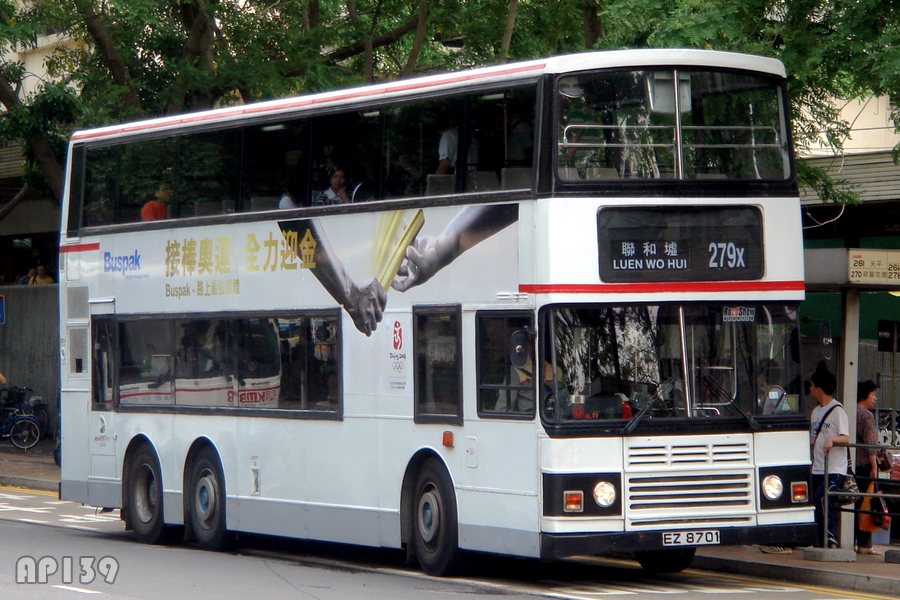 EZ87012@279X.jpg