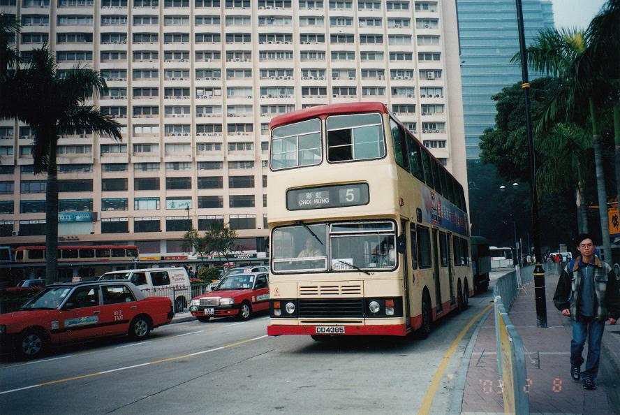 20030208_dd4385.jpg