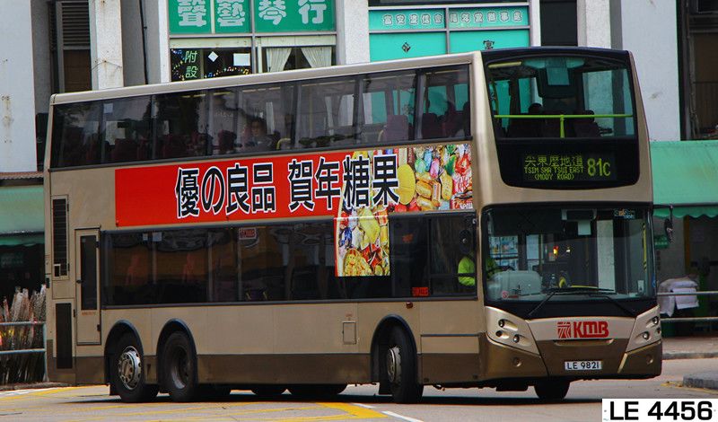 IMG_0405_副本.jpg
