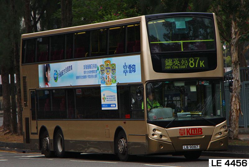 IMG_0571_副本.jpg