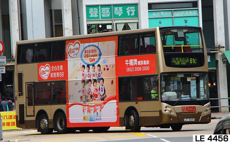 IMG_0434_副本.jpg