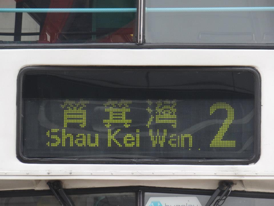 71488_488090581254873_904707156_n.jpg
