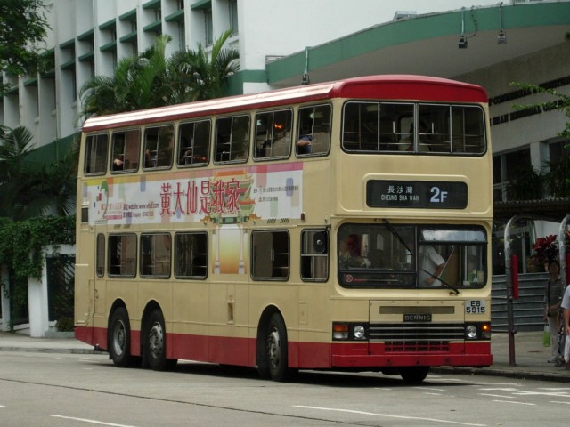 5915.JPG