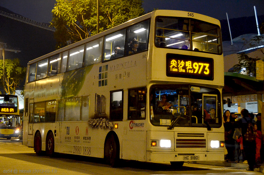 973 545.jpg