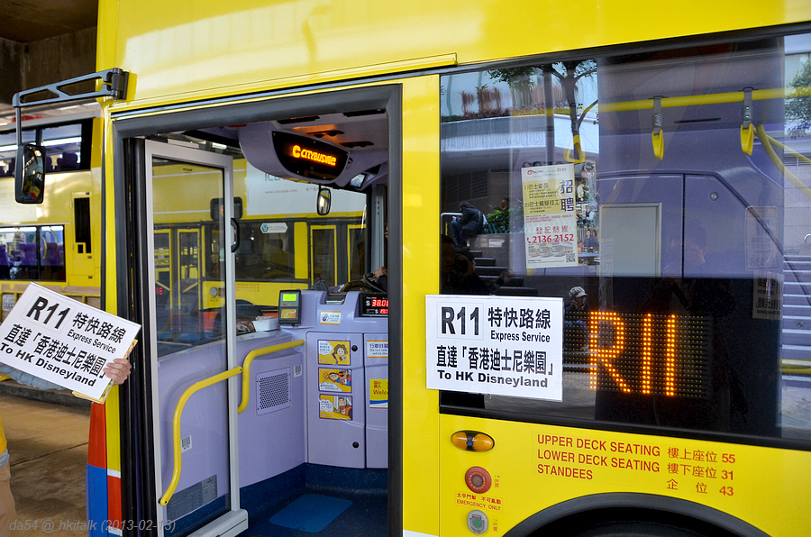 R11 sign a.jpg