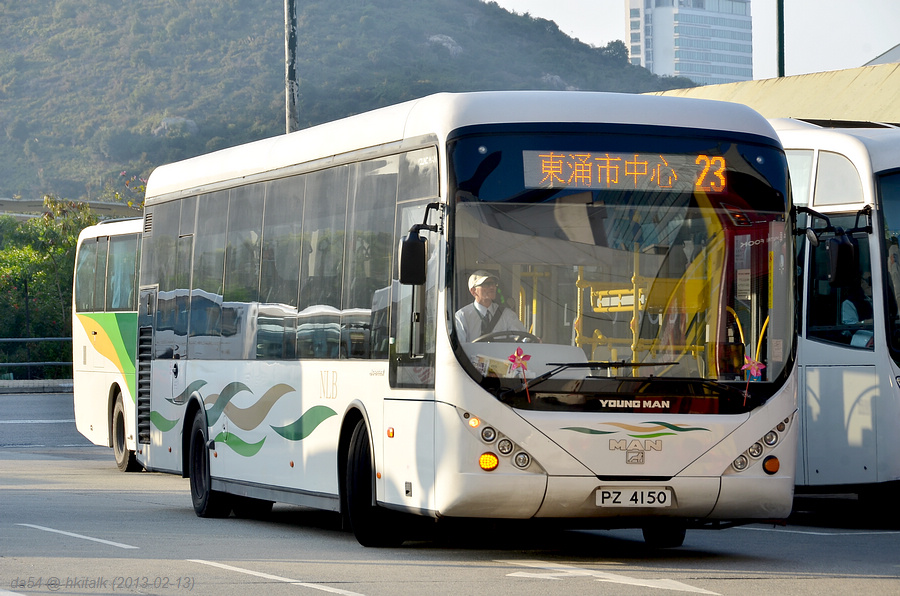 ym11 23 tctc.jpg
