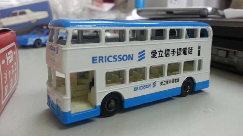 IMG-20130212-WA0010.jpg
