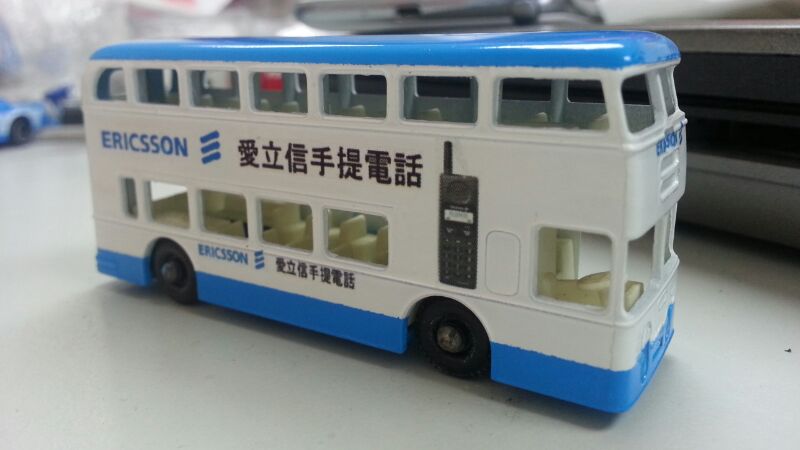 IMG-20130212-WA0012.jpg
