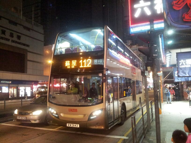 IMG-20130216-WA0015.jpg