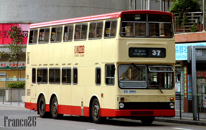 S3M182_EG1694 @ 37.jpg