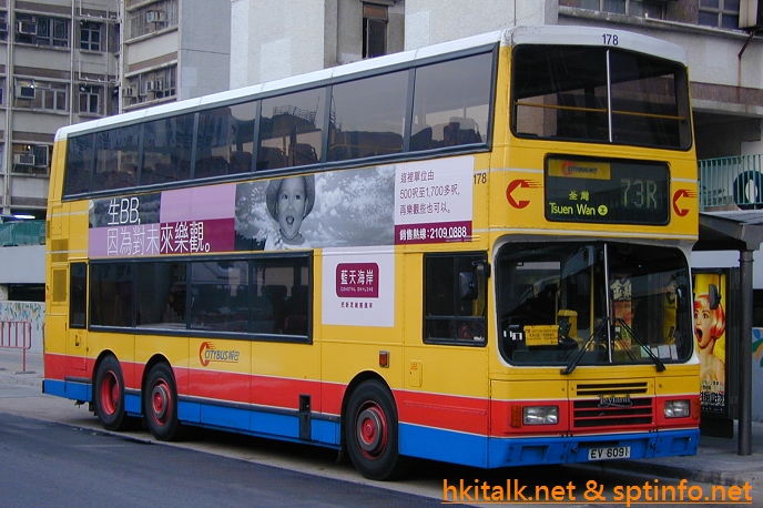 C178-73R.JPG