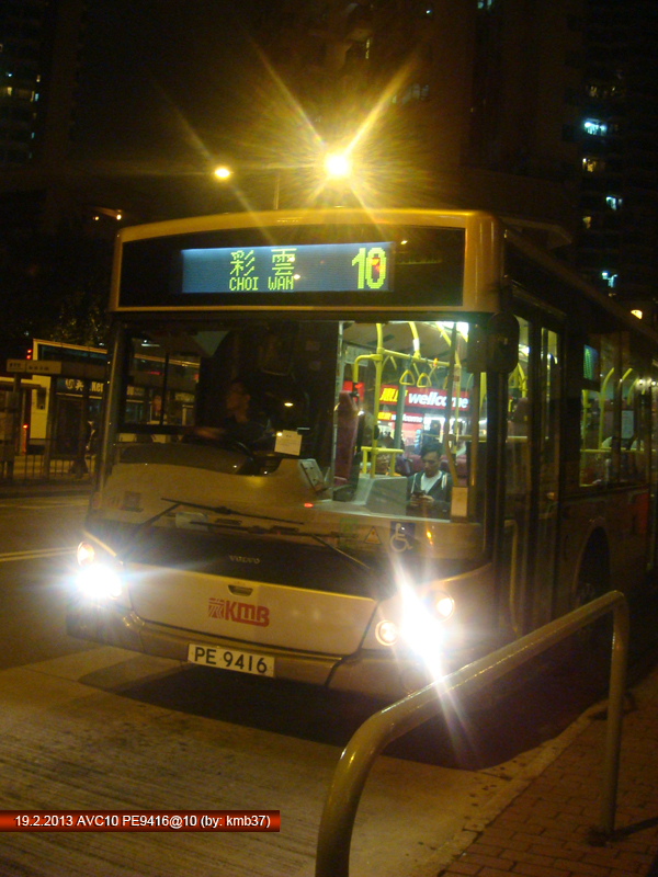 10_PE9416.JPG