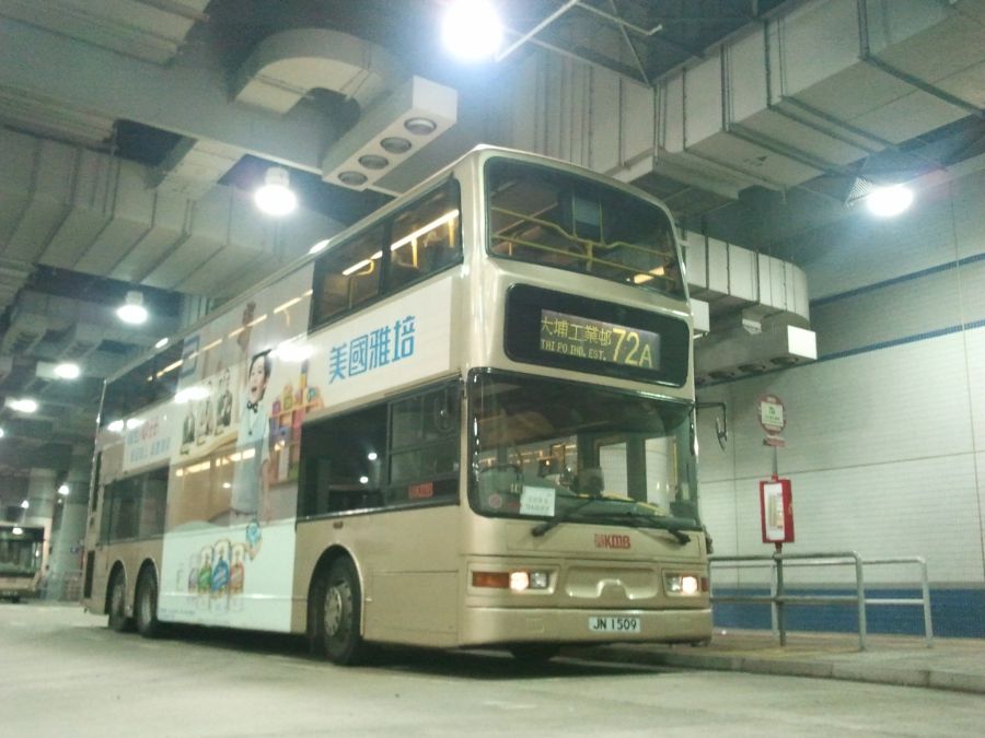 2012-08-03 05.25.07.jpg
