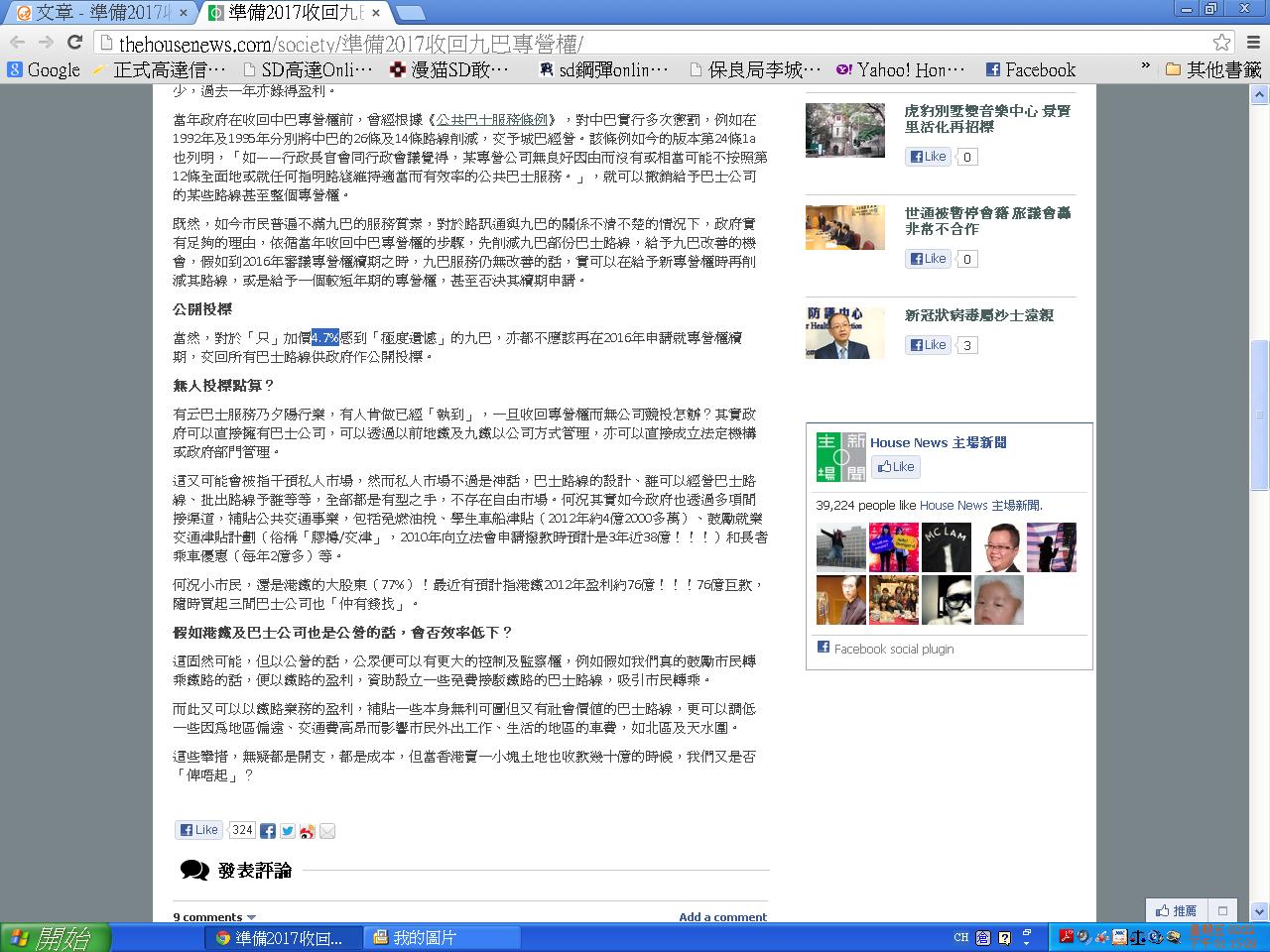 未命名1.JPG