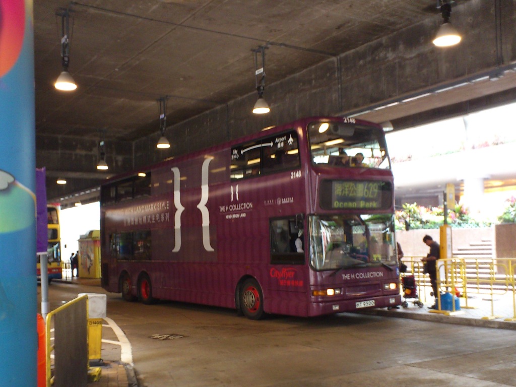 IMG_20130222_114809.jpg