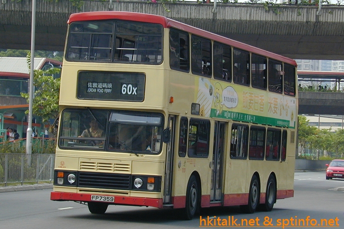 S3BL423-07371-60X.JPG