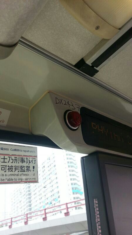 IMG-20130225-WA0007.jpg