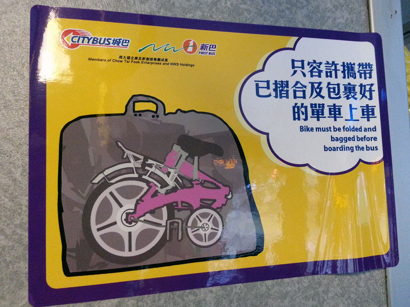 bicycle.jpg