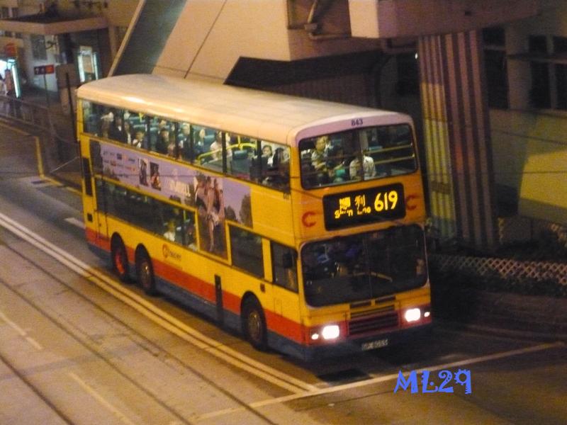 CTB843_619.jpg