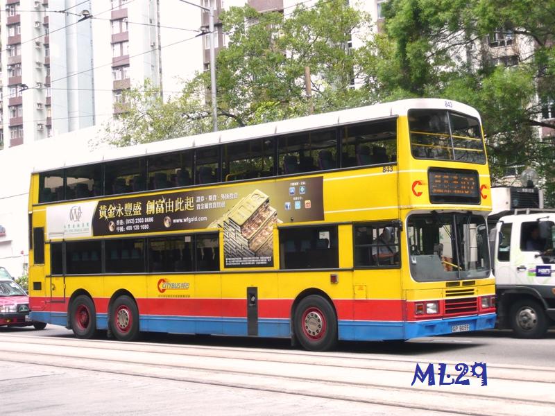 CTB843_102.jpg