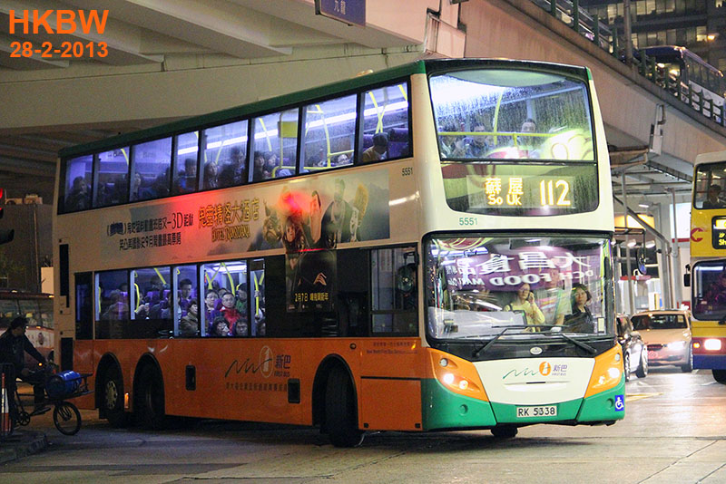 5551frtrin112.jpg