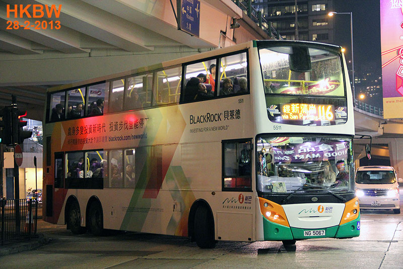 5511frtrin116.jpg