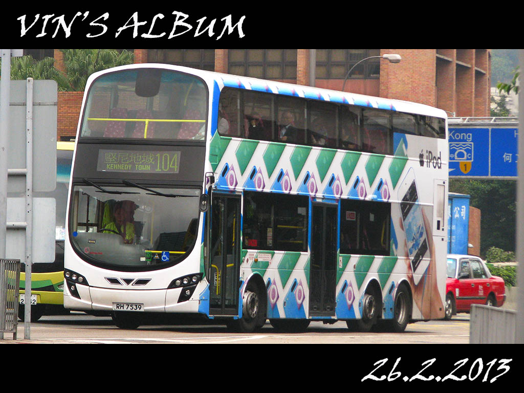 RH7539.jpg