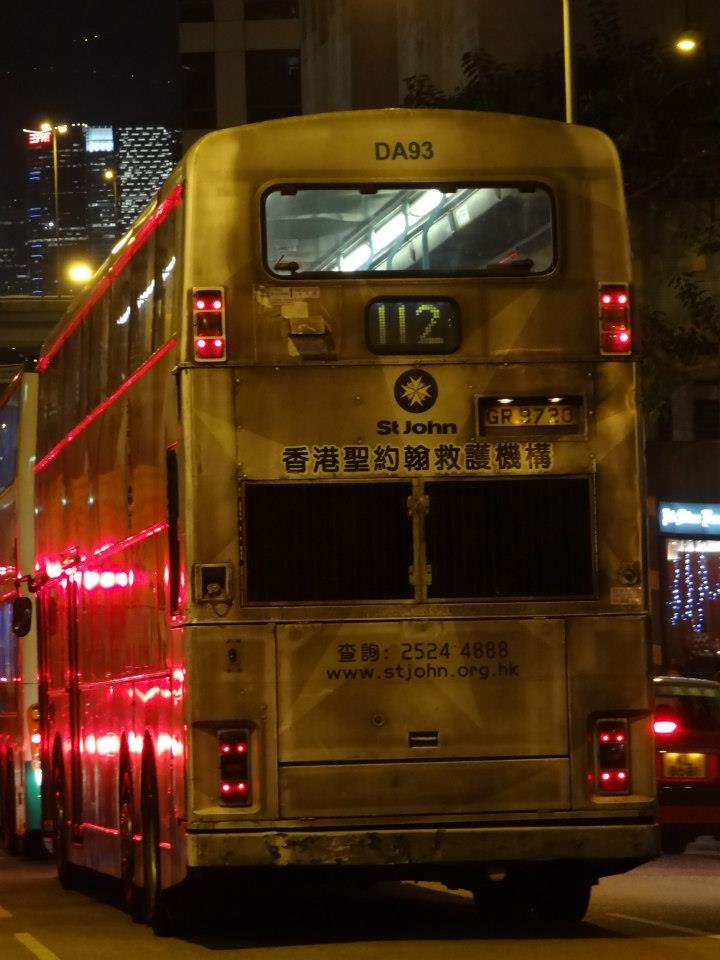 486131_498946483502616_1181267810_n.jpg