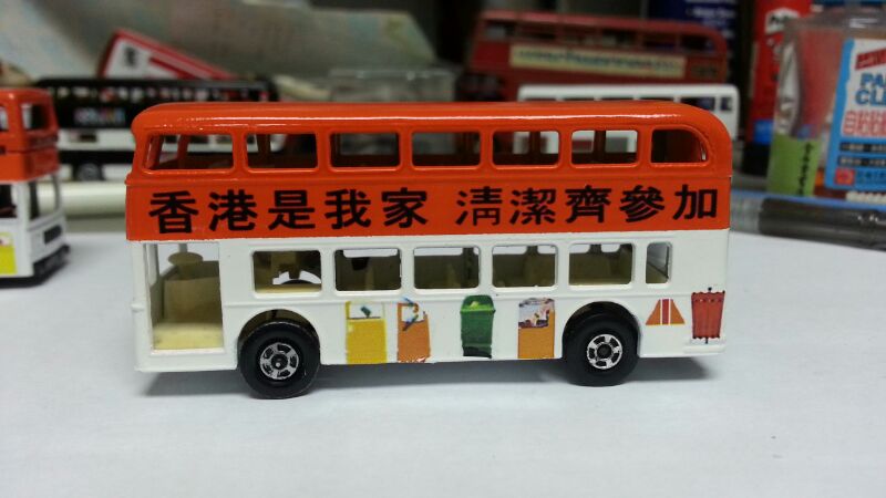 IMG-20130302-WA0043.jpg