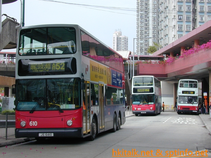 DSCN6015.JPG