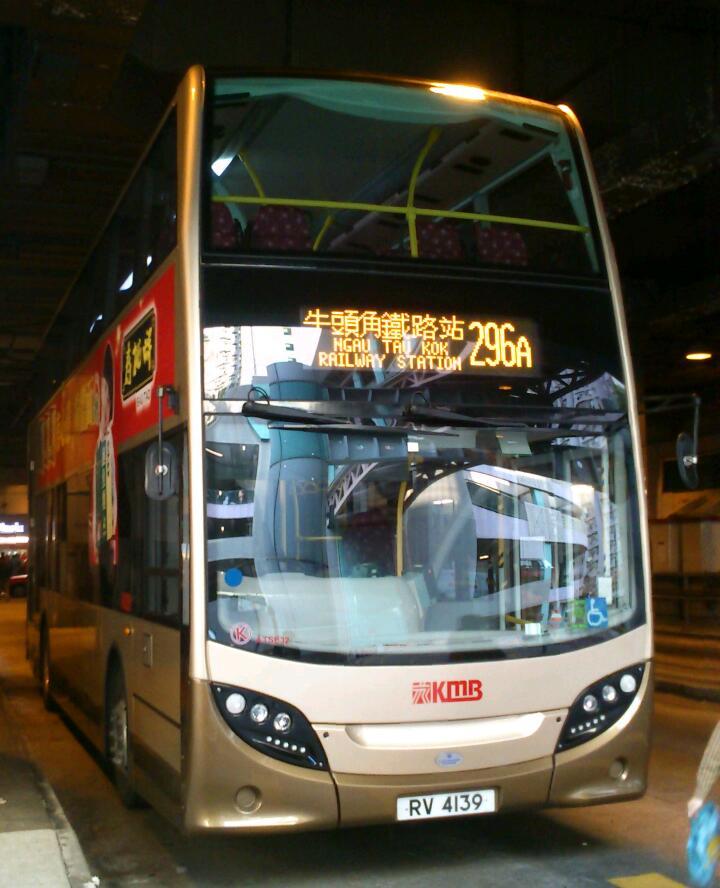 RV4139@296A.jpg