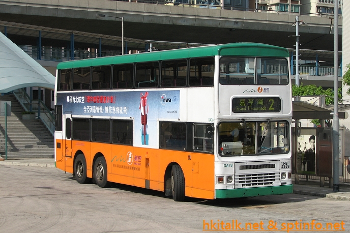 DA78-F4014-2.JPG