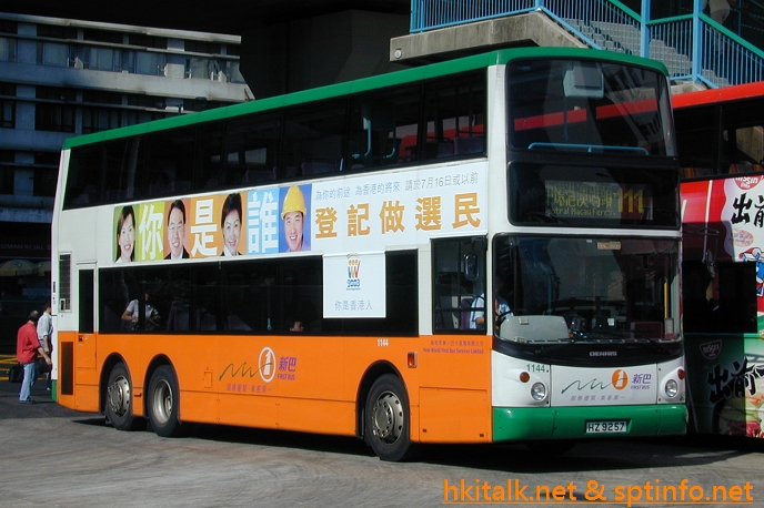 N1144-21546-111.jpg
