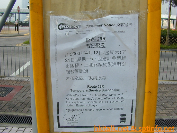 DSCN7192.JPG