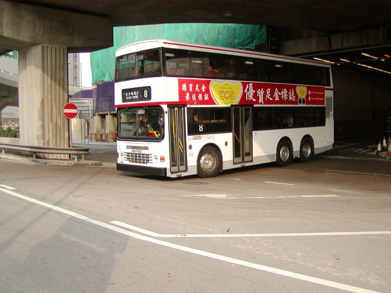 k_ads47_1.jpg