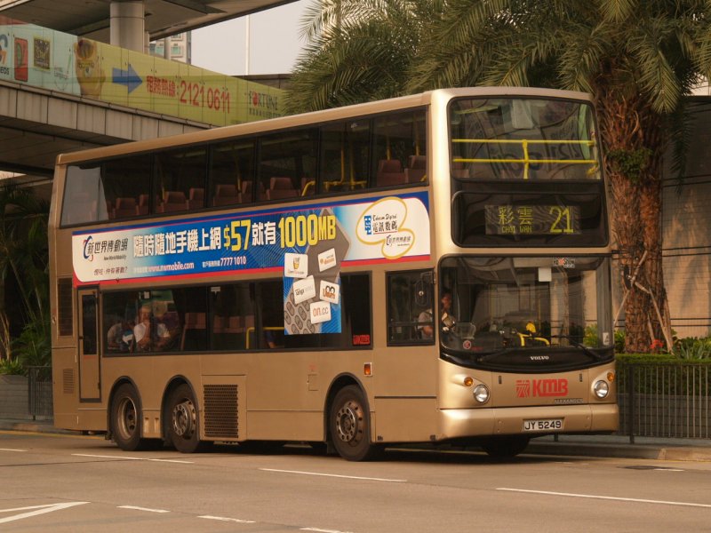 k_asv14_1.jpg