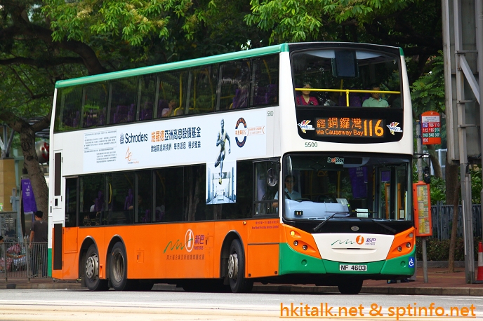 N5500-S1006-116.JPG
