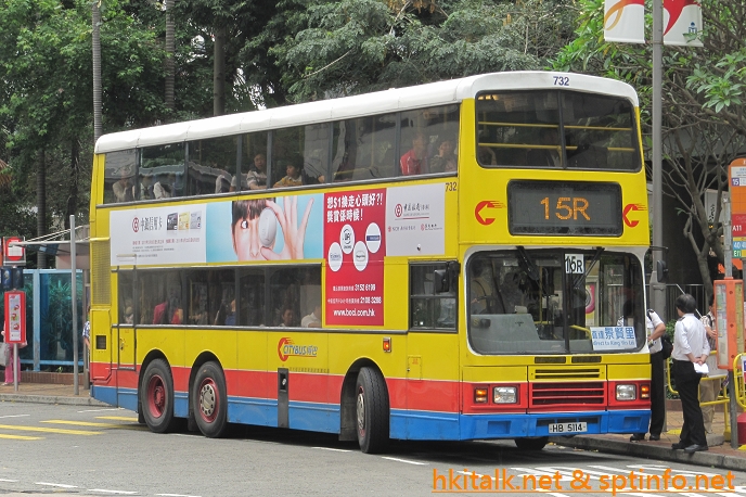 C732-X9633-15R.JPG