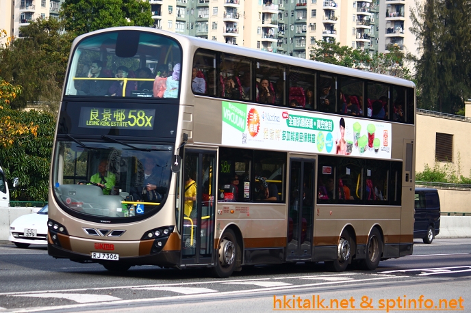 RJ7306.JPG