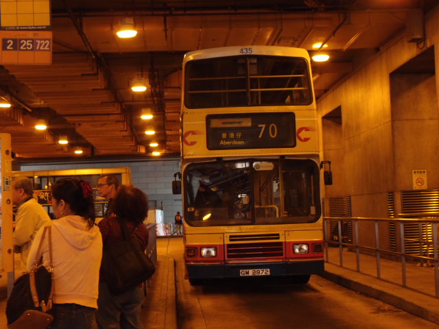 P2254298.JPG